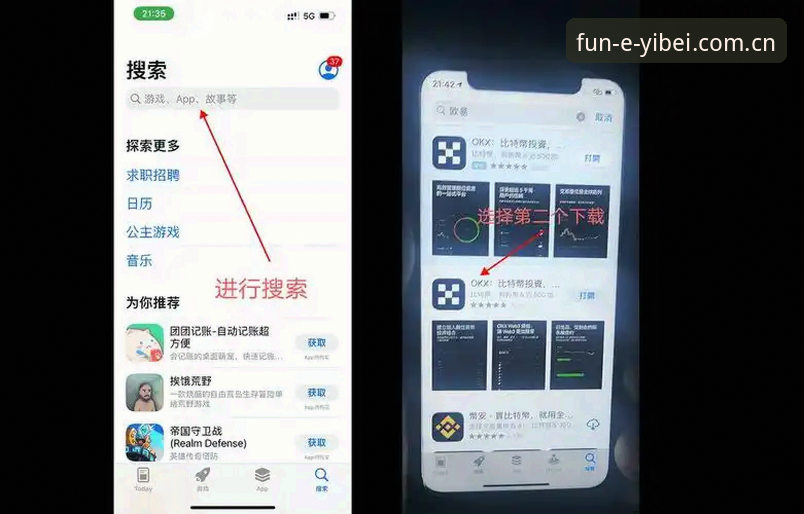 易倍娱乐入口 易倍体育平台功能详解与使用指南