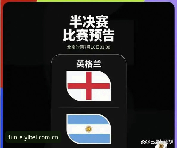 易倍娱乐最新版本下载 3项安保新思路:世界杯英警减员背后的赛事治理变局