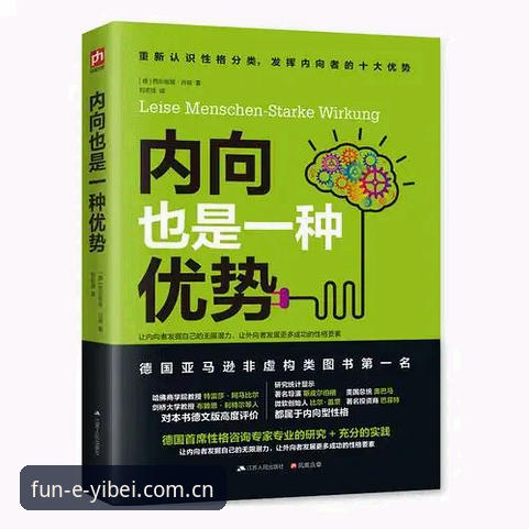 易倍娱乐最新版下载怎么下载 易倍体育平台体验升级:易倍娱乐最新版下载全流程深度解析